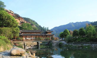 雷山风景名胜区