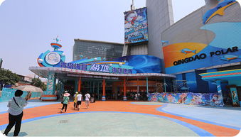 青岛海昌极地海洋世界