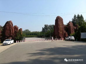 黄河故道国家森林公园