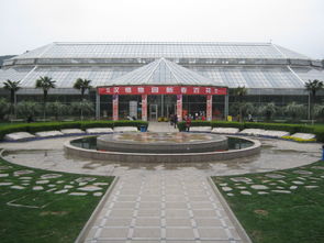 中科院武汉植物园