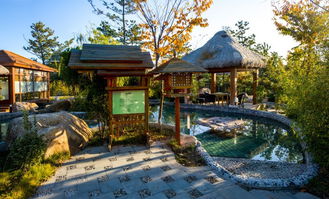 威海汤泊温泉度假村