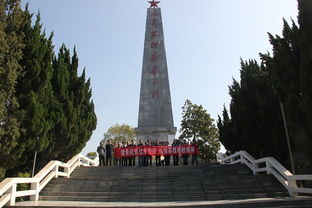 芜湖烈士陵园