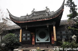 薛福成故居建筑群