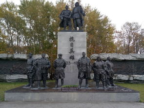 侵华日军虎头要塞遗址博物馆