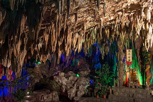 波月洞风景名胜区