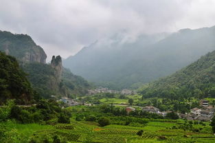 雁荡山风景名胜区