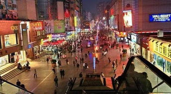 市北特色商贸旅游区