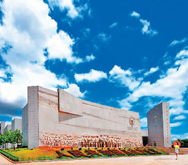 中央革命根据地历史博物馆