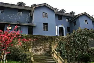 重庆红岩革命纪念馆