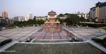 重庆人民广场