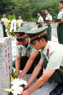 元宝区抗美援朝烈士陵园