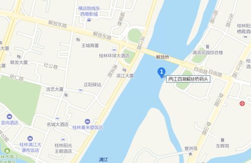 两江四湖日月湾码头