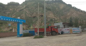 五一山省级森林生态旅游区