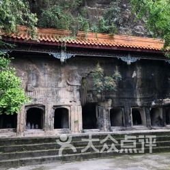 大佛寺旅游景区