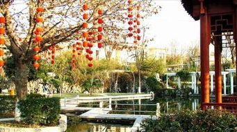 常宁宫休闲山庄