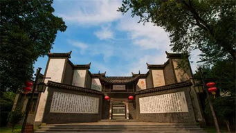 南京明文化村·阳山碑材