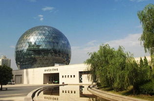 陕西自然博物馆