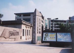 十九路军淞沪抗日阵亡将士陵园