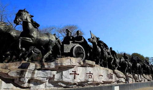 秦皇求仙入海处