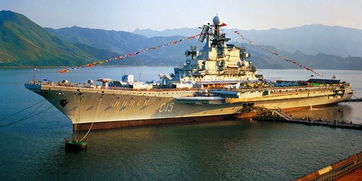 明思克航母世界