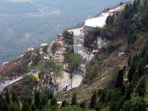 始祖山(具茨山景区