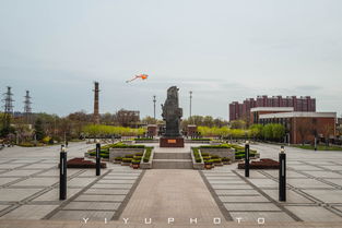 开滦国家矿山公园