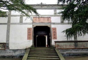 秋收起义文家市会师旧址