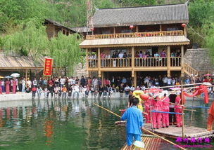 九顶塔中华民俗欢乐园